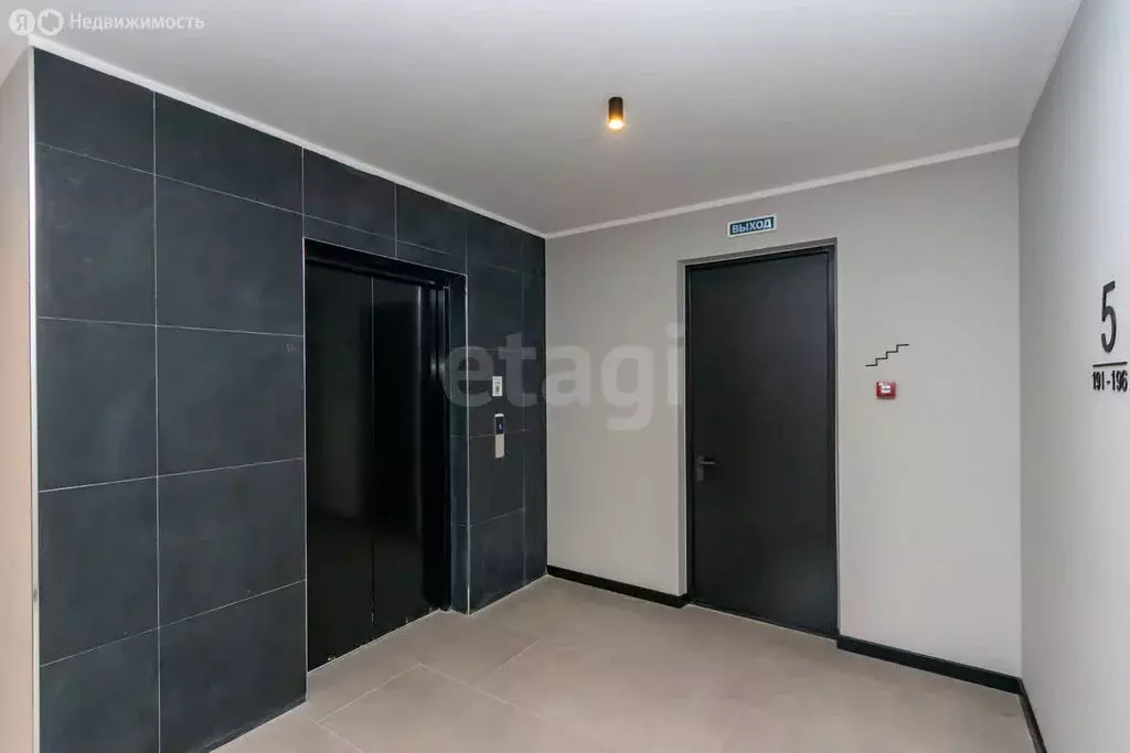 1-комнатная квартира: Тюмень, улица Тимирязева, 8к1 (37.1 м) - Фото 1