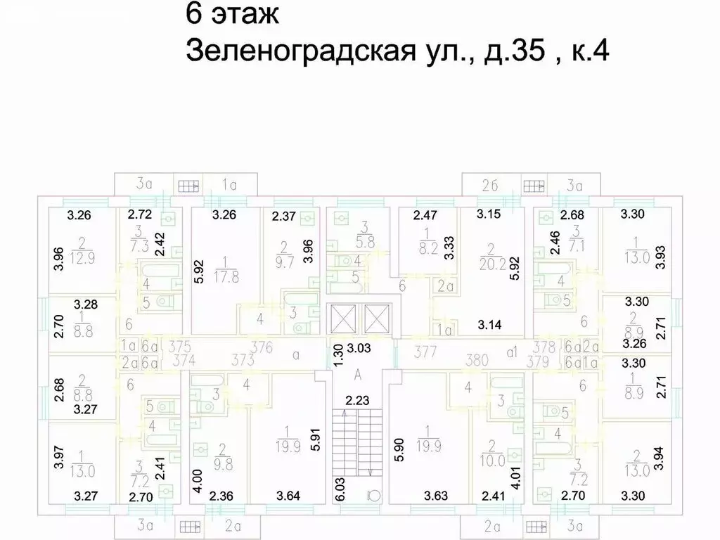 1-комнатная квартира: Москва, Зеленоградская улица, 35к4 (35 м) - Фото 1