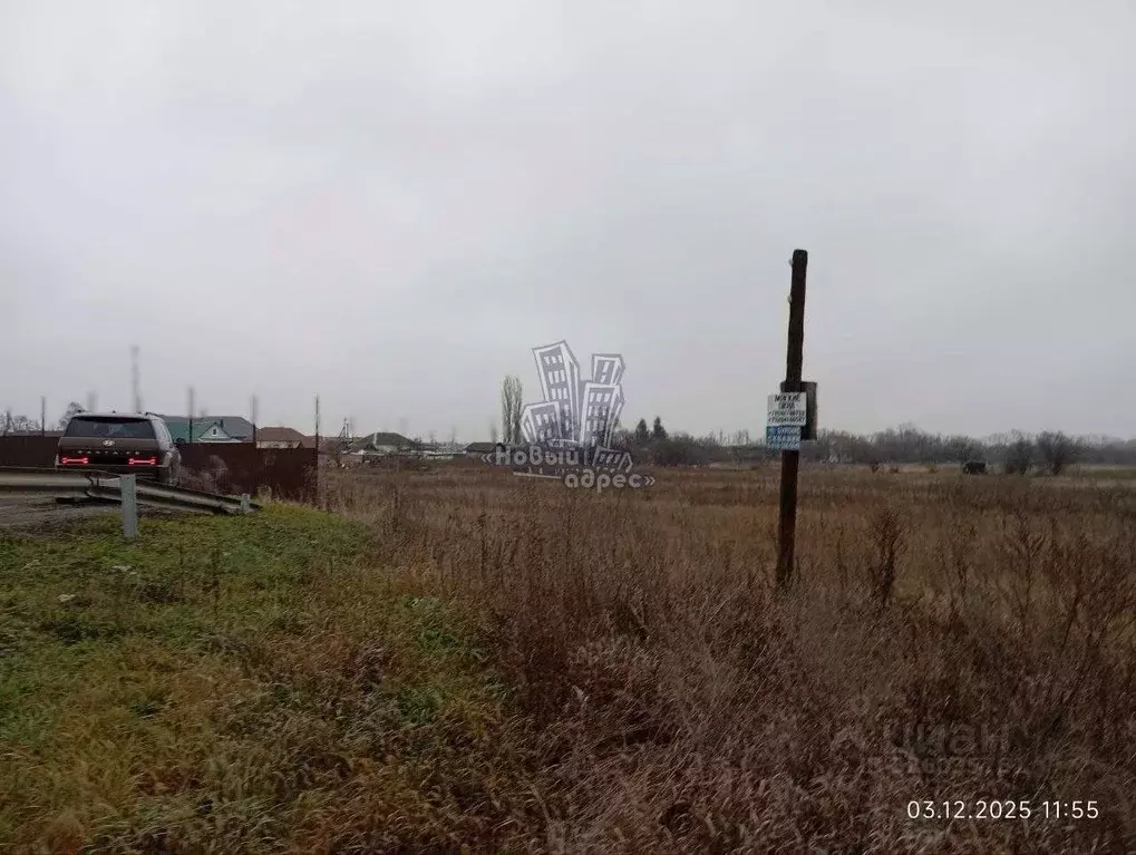 Участок в Воронежская область, Новоусманский район, Усманское 1-е ... - Фото 1