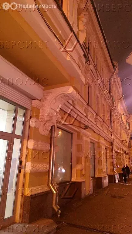 Помещение свободного назначения (105 м) - Фото 2