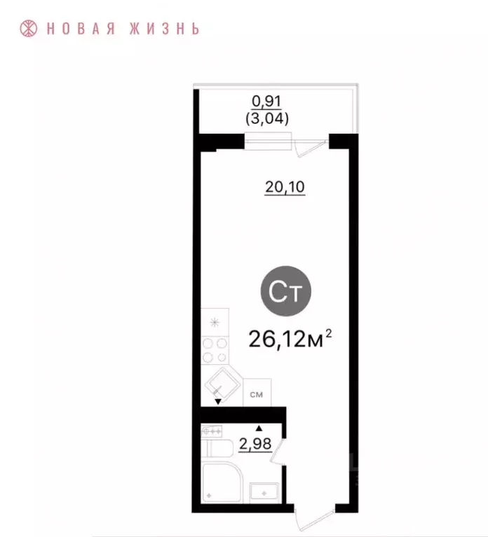 Студия Самарская область, Самара  (26.1 м) - Фото 1