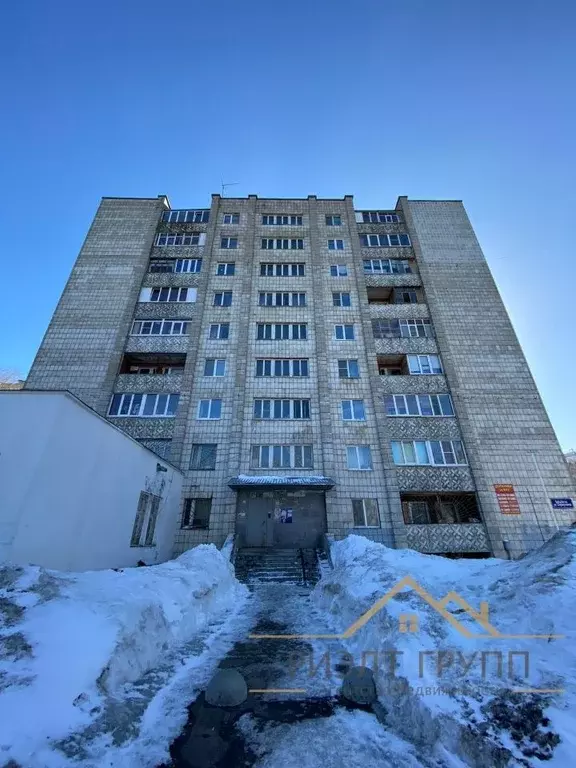 Комната Татарстан, Казань ул. Сафиуллина, 8 (18.0 м) - Фото 1