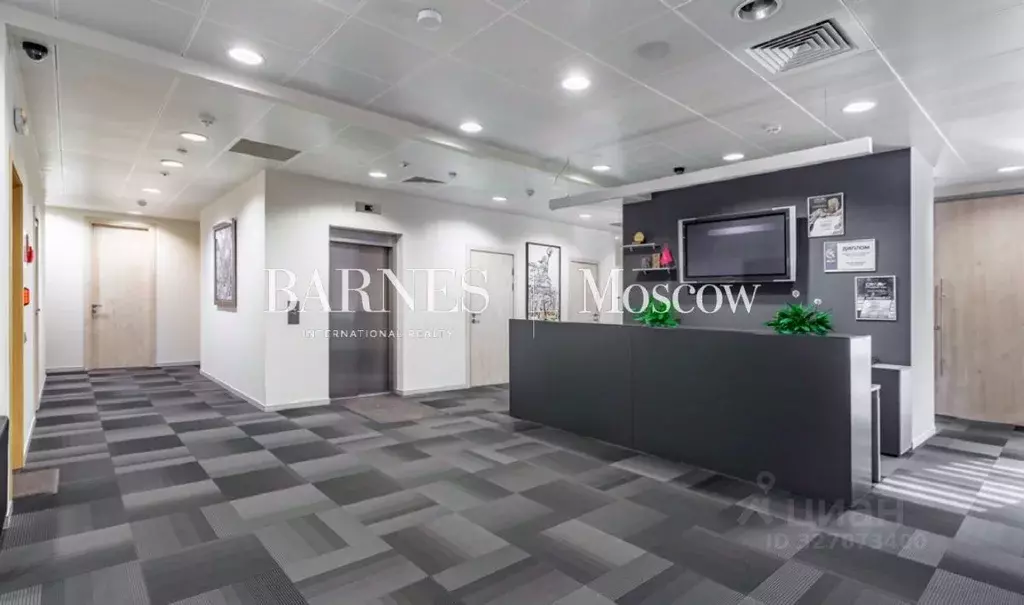 Офис в Москва Барыковский пер., 2 (487 м) - Фото 1