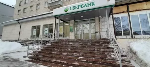 Помещение свободного назначения в Удмуртия, Можга Можгинский район, ... - Фото 2