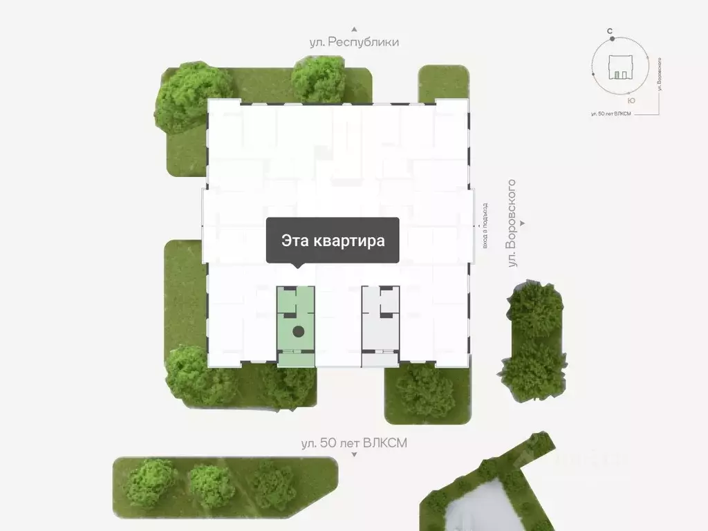 Студия Тюменская область, Тюмень ул. Республики, 204к20 (21.5 м) - Фото 2