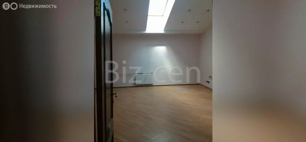 Офис (68 м) - Фото 1