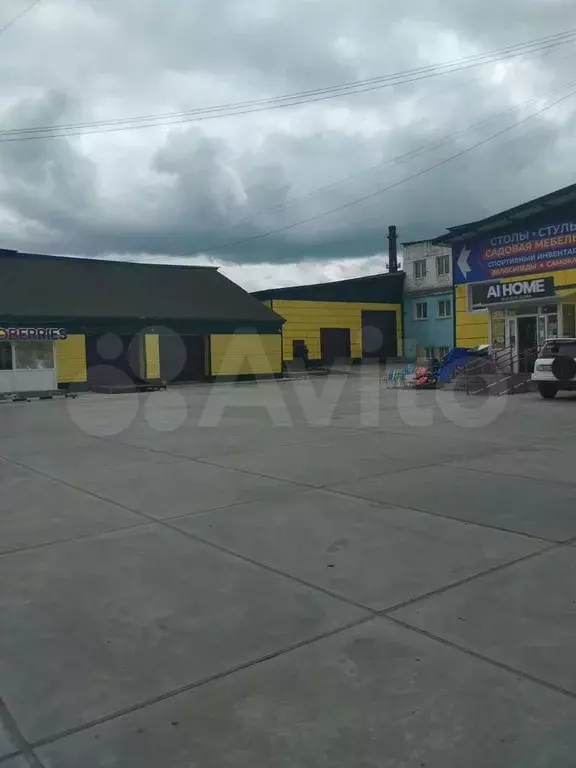 Свободного назначения, 280 м - Фото 1