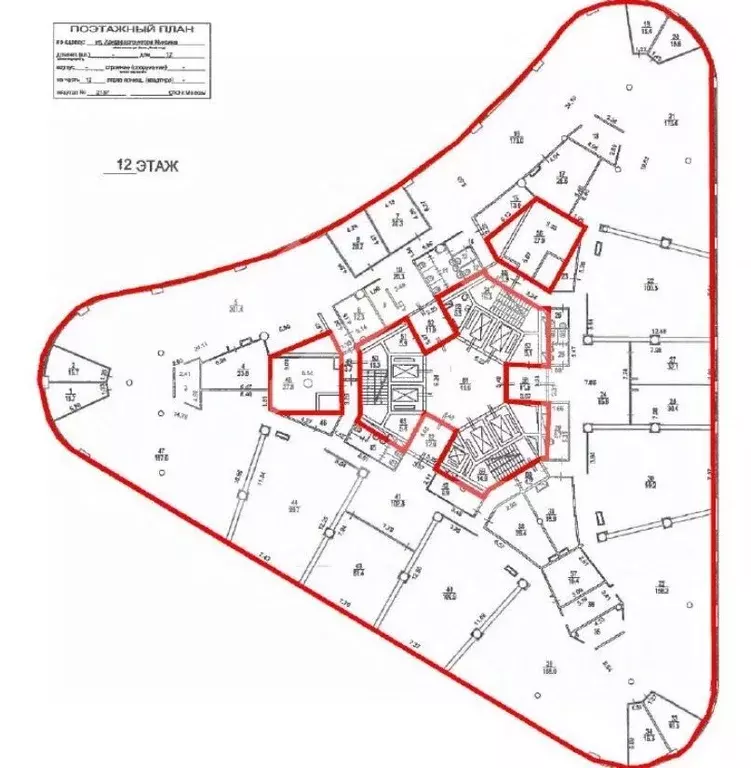 Офис в Москва ул. Авиаконструктора Микояна, 12 (6992 м) - Фото 2