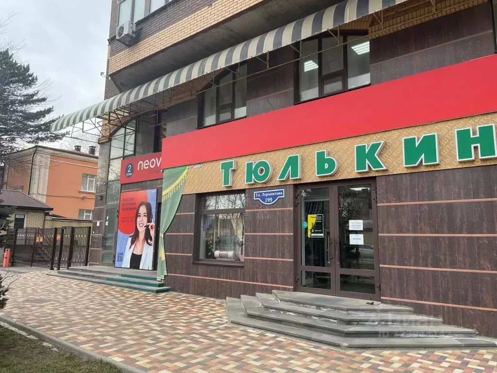 Помещение свободного назначения в Ставропольский край, Ставрополь ул. ... - Фото 1