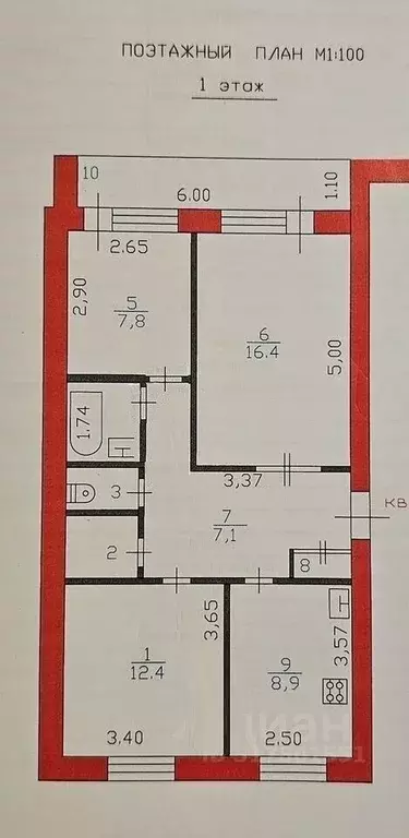 3-к кв. Ленинградская область, Тосненский район, Лисинское с/пос, пос. ... - Фото 1