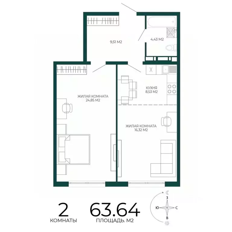 2-к кв. Пензенская область, Пенза Чаадаев жилой комплекс (63.64 м) - Фото 1