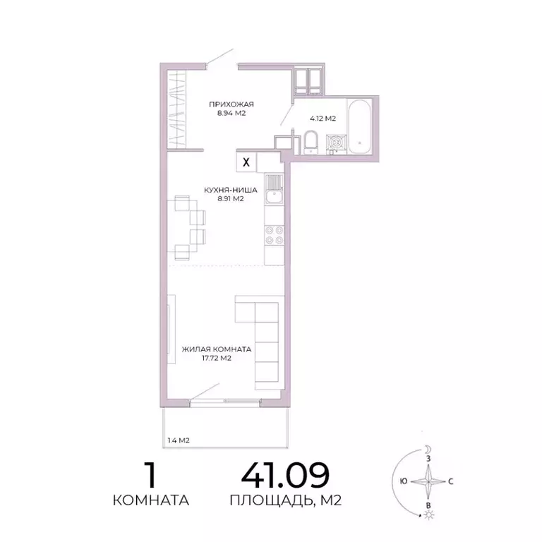 1-к кв. Пензенская область, Пенза Побочинская ул., с18 (41.09 м) - Фото 0