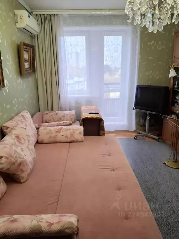 Комната Москва Перекопская ул., 26к1 - Фото 2