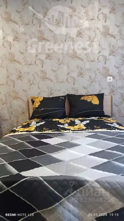 1-к кв. Иркутская область, Иркутск ул. Пискунова, 142/4 (26.0 м) - Фото 1