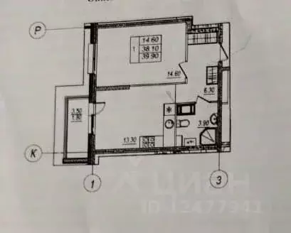 1-к кв. Ленинградская область, Сертолово Всеволожский район, ул. ... - Фото 2