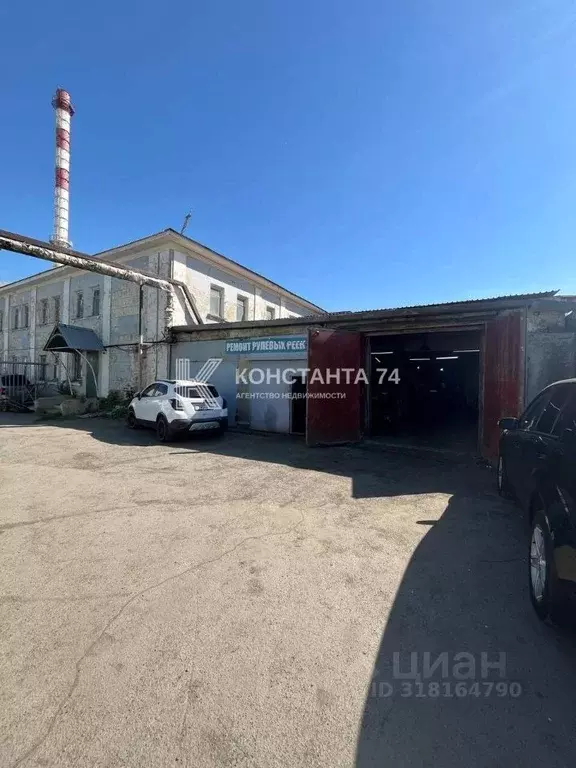 Помещение свободного назначения в Челябинская область, Челябинск ул. ... - Фото 1