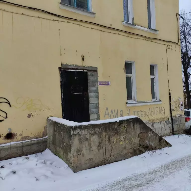 Помещение свободного назначения в Челябинская область, Златоуст ... - Фото 2