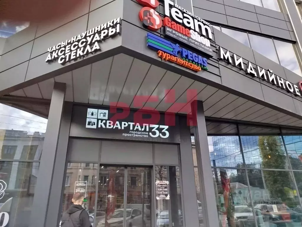 Офис в Ростовская область, Ростов-на-Дону Красноармейская ул., 33Б ... - Фото 2