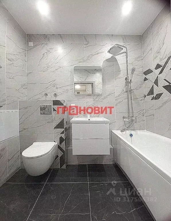 1-к кв. Новосибирская область, Новосибирский район, Мичуринский ... - Фото 0
