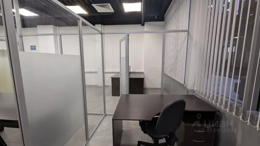 Офис в Москва ул. Бутлерова, 17 (51 м) - Фото 2