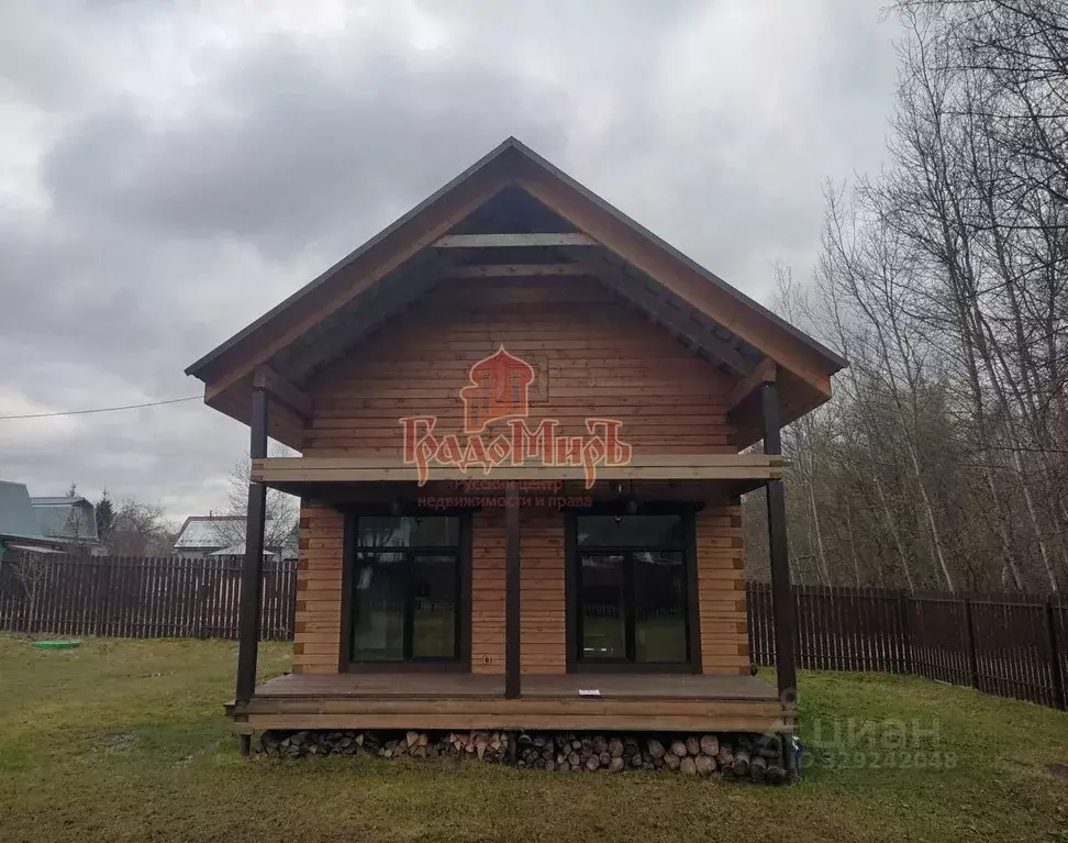 Дом в Московская область, Сергиево-Посадский городской округ, Метеор ... - Фото 1