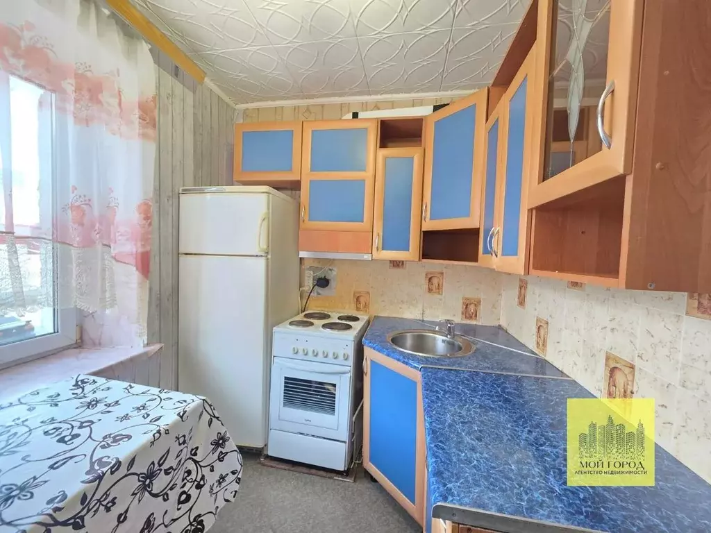 2-к кв. Ханты-Мансийский АО, Пыть-Ях 1-й Центральный мкр, 5 (41.2 м) - Фото 1