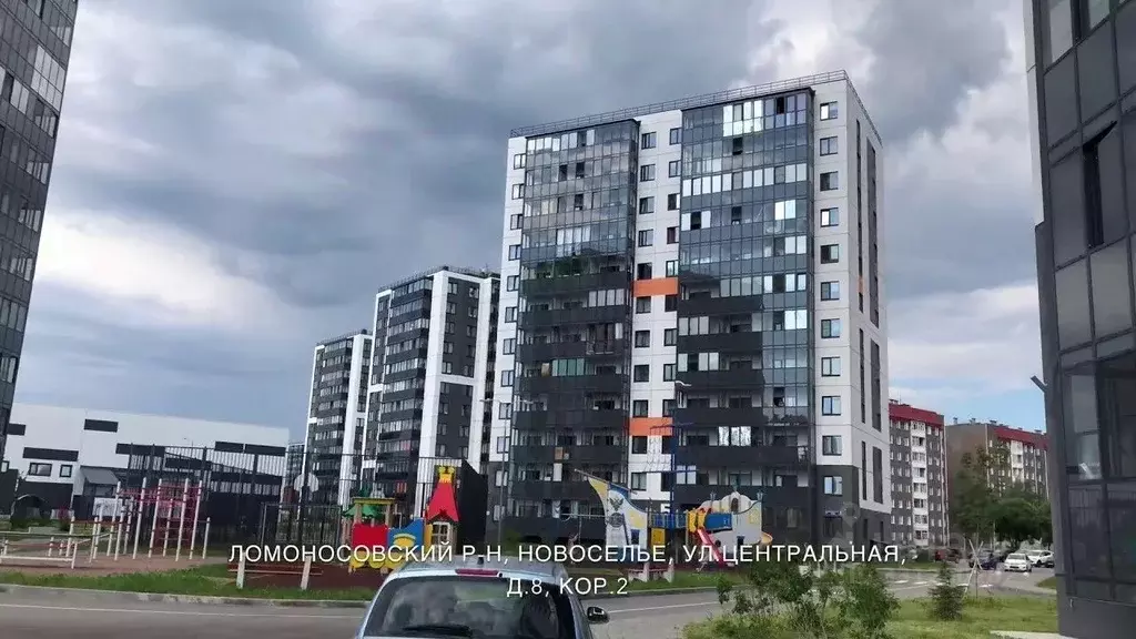 1-к кв. Ленинградская область, Новоселье г. Ломоносовский район, ... - Фото 1