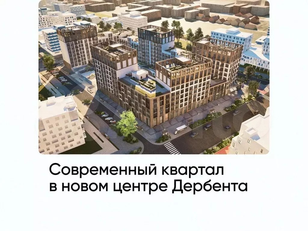1-к. квартира, 31,4 м, 7/8 эт. - Фото 0