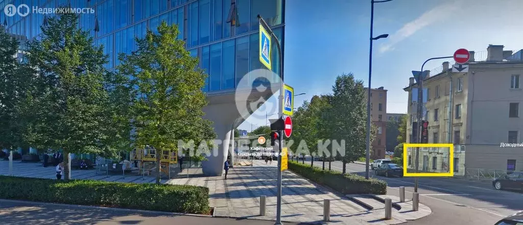 Помещение свободного назначения (48 м) - Фото 0