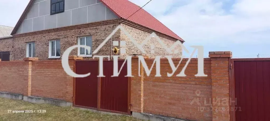 Дом в Хакасия, Усть-Абаканский район, с. Зеленое Строительная ул., 10 ... - Фото 2