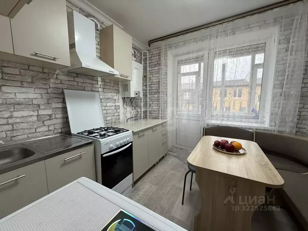 1-к кв. Брянская область, Трубчевск ул. Володарского, 17е/2 (33.1 м) - Фото 1