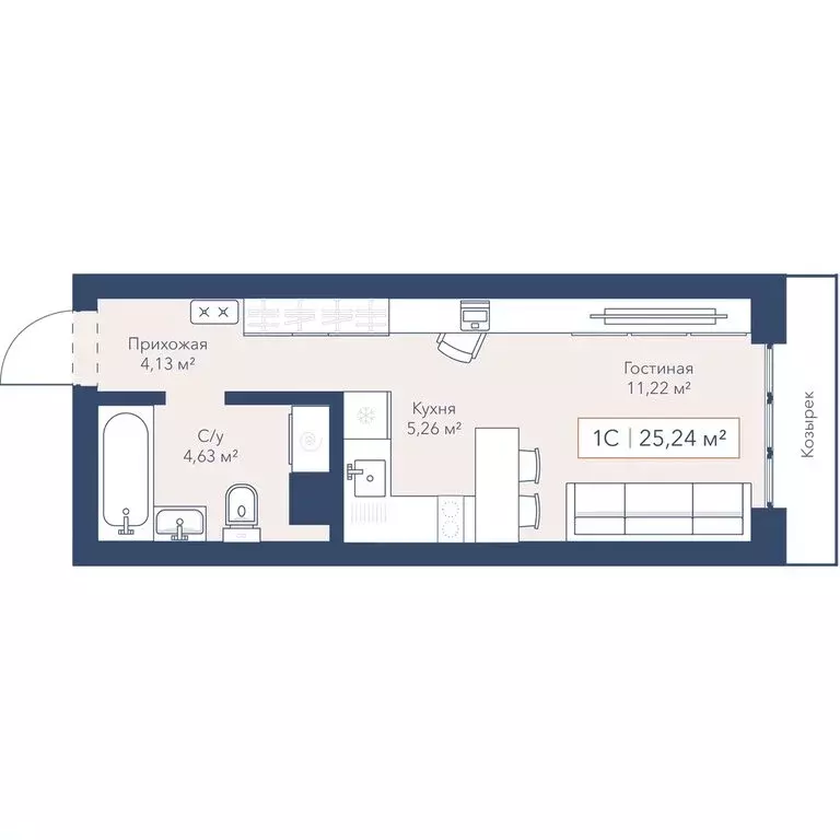 1-комнатная квартира: Новосибирск, улица Кирова, 115 (25.2 м) - Фото 1