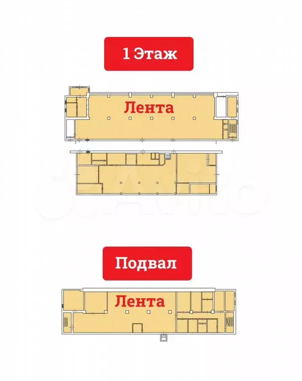 Продажа габ - Супер Лента - 1472,0 м - Фото 0