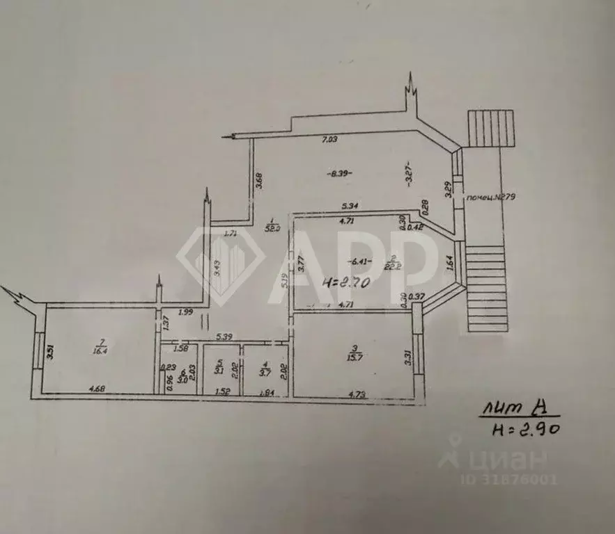 Помещение свободного назначения в Краснодарский край, Анапа бул. ... - Фото 2