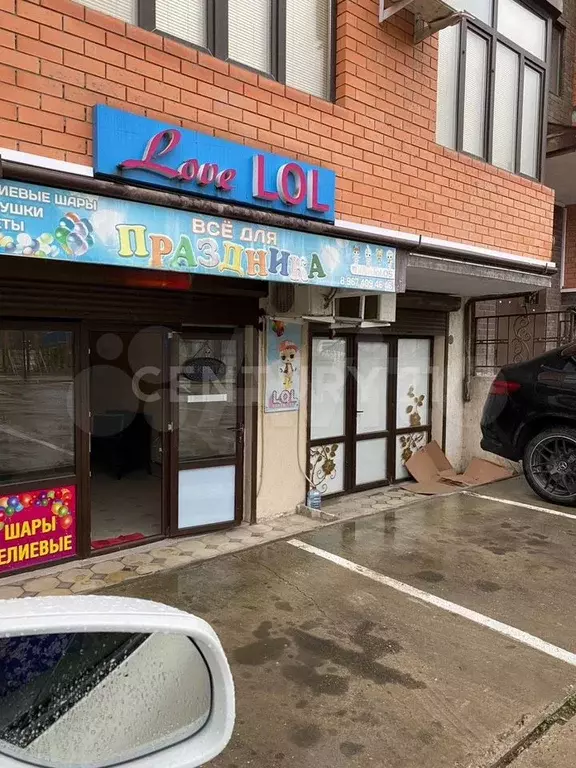 Хорошее предложение - Фото 1