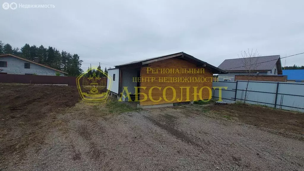 Участок в Ревда, Мартовская улица, 29 (10.5 м) - Фото 1