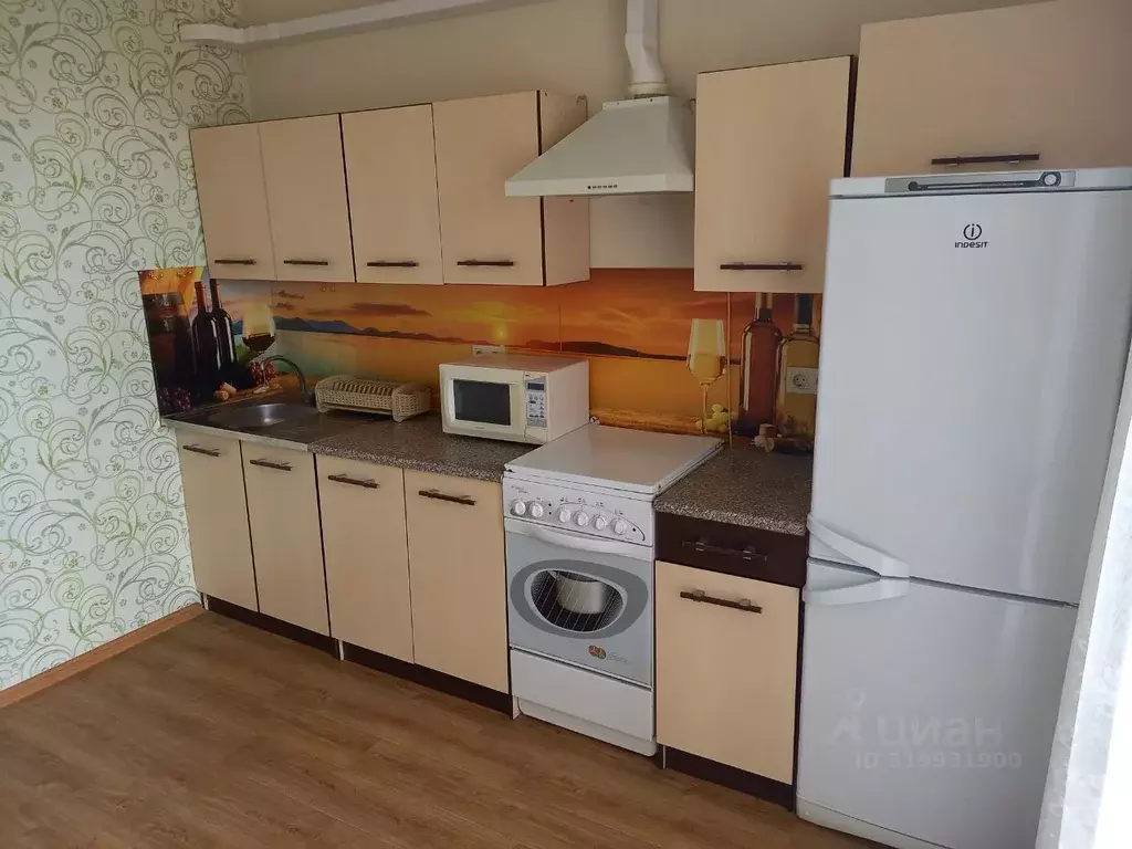 1-к кв. Курская область, Курск просп. Дружбы, 19В (41.0 м) - Фото 0