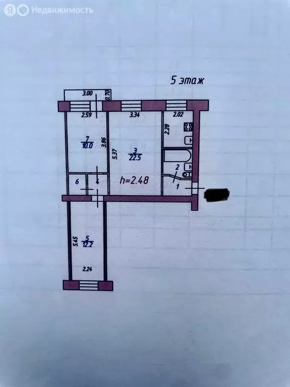 3-комнатная квартира: Иваново, улица Балахнина, 24 (54.5 м) - Фото 1