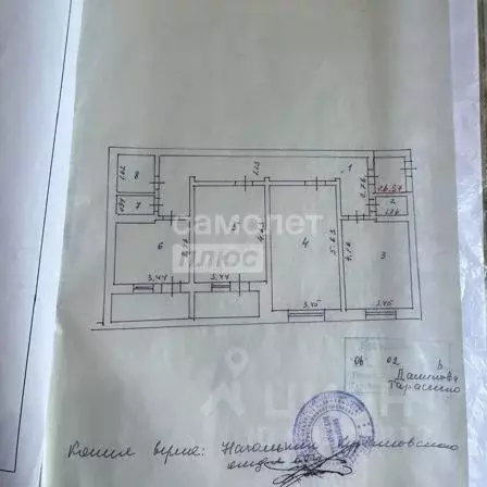 3-к кв. Курская область, Курчатов Садовая ул., 43 (82.7 м) - Фото 2