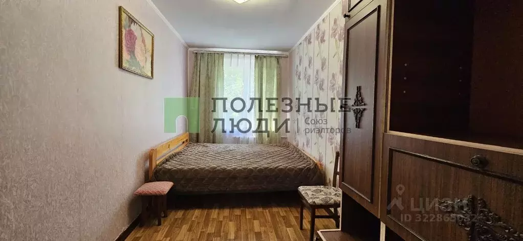 2-к кв. Севастополь ул. Гоголя, 34 (45.0 м) - Фото 1