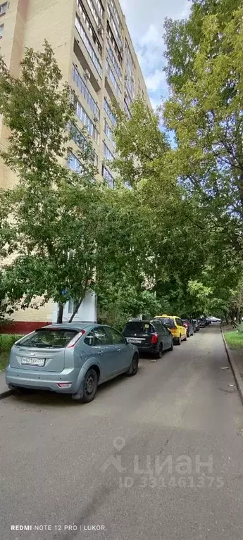 2-к кв. Москва Трифоновская ул., 11 (46.0 м) - Фото 2