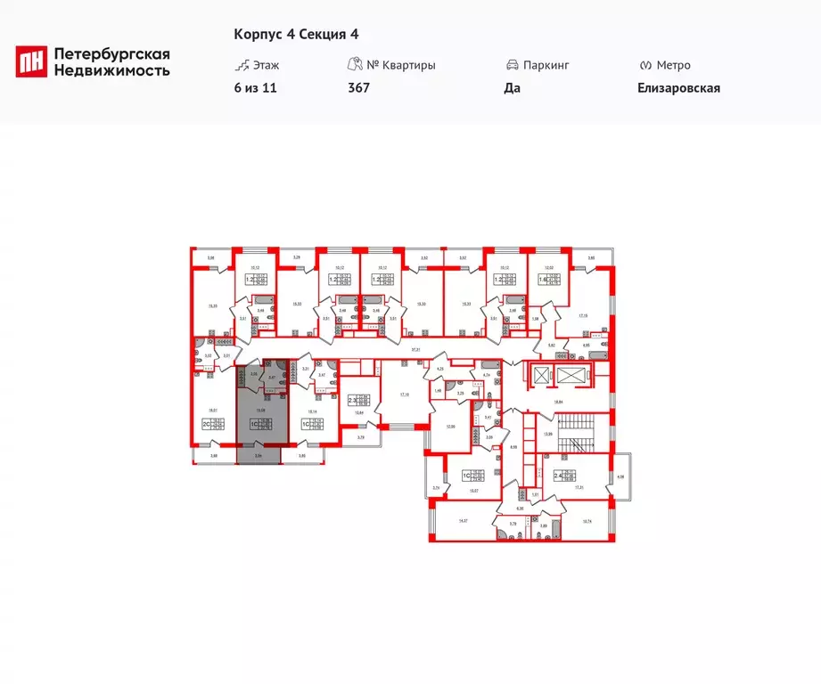 квартира-студия, 21.6 м - Фото 1