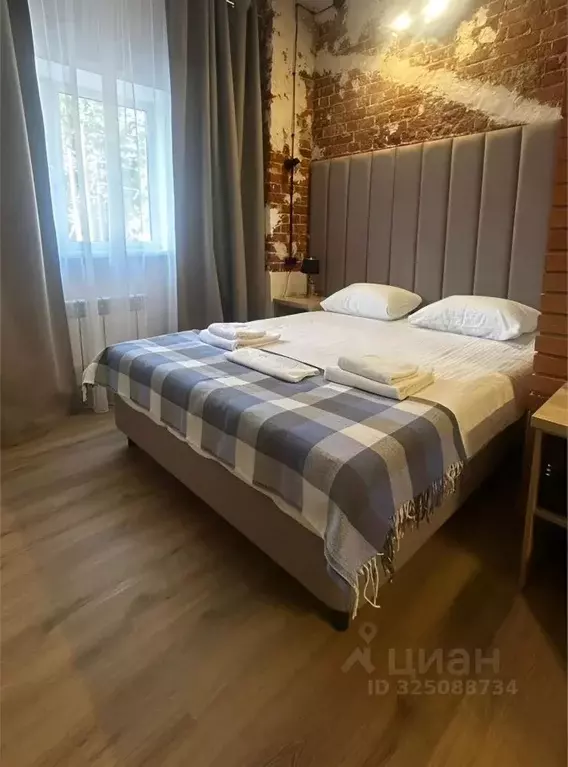 Комната Нижегородская область, Нижний Новгород Советская ул., 18 (20.0 ... - Фото 1