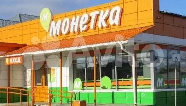 Свободного назначения, 44 м - Фото 1
