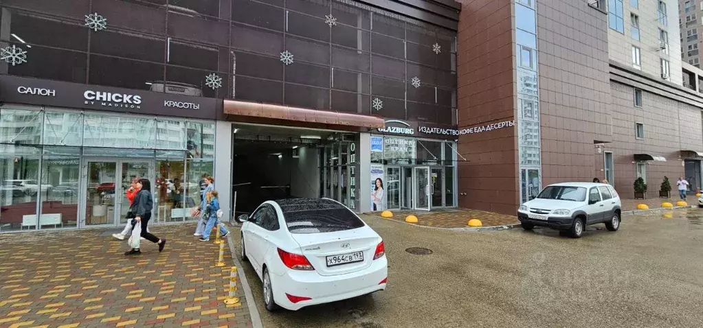 Помещение свободного назначения в Краснодарский край, Краснодар Завод ... - Фото 0