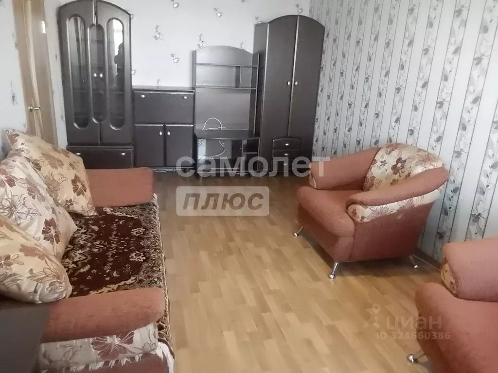 1-к кв. Курганская область, Курган ул. Василия Блюхера, 30 (33.0 м) - Фото 1