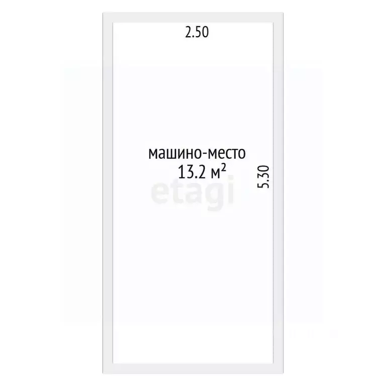 Гараж в Тюменская область, Тюмень Харьковская ул., 74 (13 м) - Фото 2