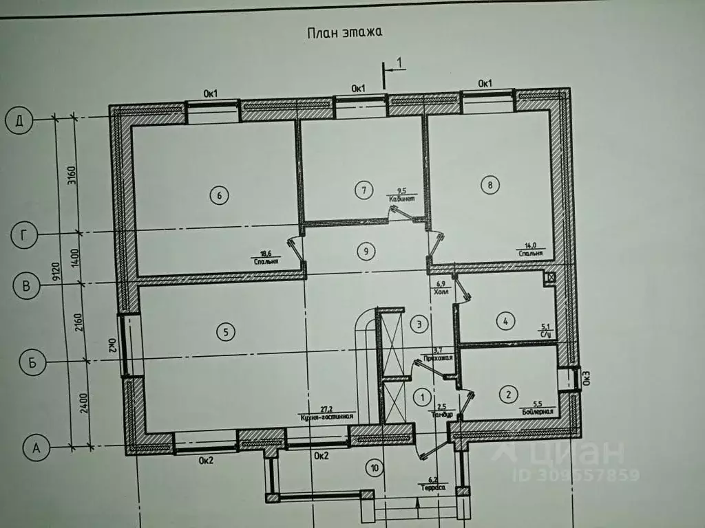 Дом в Томская область, Томск Аникино мкр,  (98 м) - Фото 0