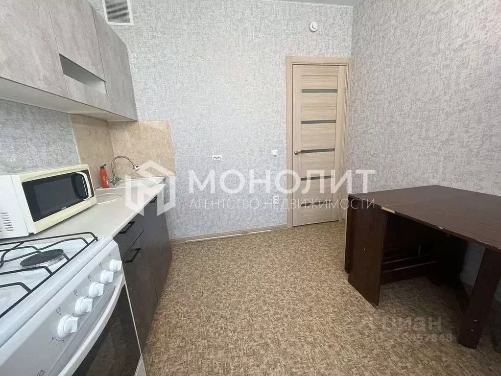 1-к кв. Белгородская область, Старый Оскол ул. Свободы, 13Ак1 (33.0 м) - Фото 1