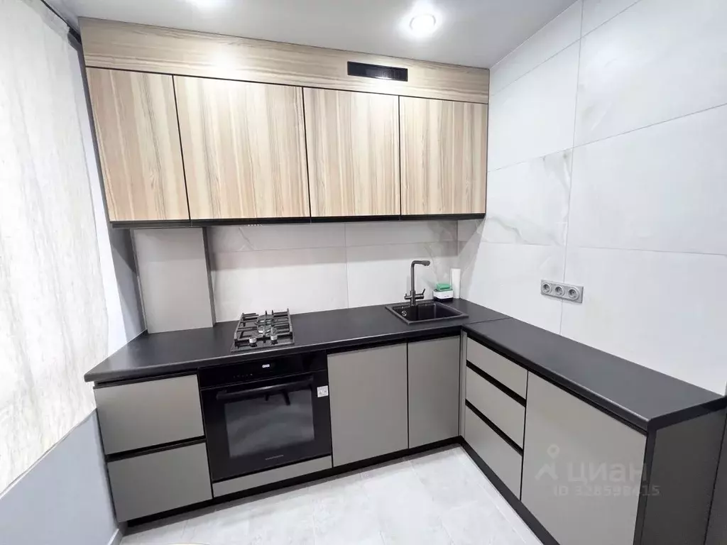 1-к кв. Москва Профсоюзная ул., 110К1 (30.0 м) - Фото 1